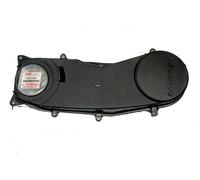 Coperchio, protezione distribuzione Suzuki Grand Vitara 11390-71C00