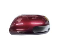 Coperchio Specchietto Custodia Specchietto Retrovisore Auto Per Toyota Per Yaris 2007 2008 2009 2010 2011 2012 2013(Red a Left)