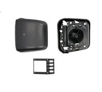 Coperchio, specchio grandangolare DT SPARE PARTS 6.75270 DAF 45 5.88 1991-2