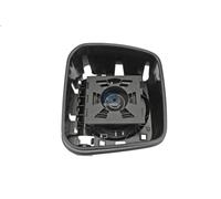 Coperchio, specchio grandangolare DT SPARE PARTS 6.75271 LF 45 3.92 2001-2006