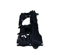 Coperchio Testa Cilindro Originale MAXGEAR 28-0761 Per BMW