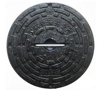 Coperchio Tombino Pozzetto in PE Nero Rotondo da 32,5 cm, Coperture per Fosse Settiche con Maniglia, Copri Tombino Chiusino Incassato per Cortile, Vialetto, Marciapiede