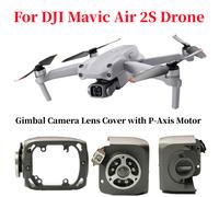 Coperchio trasparente Gimbal con telaio motore a asse p per DJI Mavic Air 2S