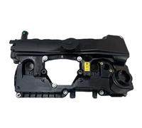 Coperchio valvola PCV 11128645888 11127555212 Coperchio valvola testata cilindro per BMW N46 Serie 1 3 5 E90 E60 X1 Z4 2.0L Benzina - 11127553171 Tappo Coperchio Valvole