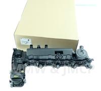 Coperchio Valvola Rocker Motore OPEL MOVANO C 2022- 2.2 BlueHDi HDi CDTi