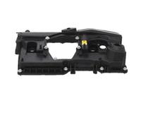 Coperchio valvole 477.560 ELRING per BMW 3 Touring 3 Z4 Roadster X3 1 X1