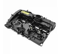 ESEN SKV 48SKV106 Coperchio punterie
