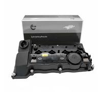 ESEN SKV 48SKV107 Coperchio punterie