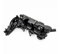 ESEN SKV 48SKV118 Coperchio punterie