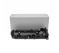 Coperchio valvole 48SKV171 ESEN SKV