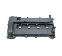 Coperchio valvole DRM6909 Dr.Motor Automotive per FORD MONDEO IV Turnier C-MAX