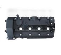 Coperchio valvole Sx 7170049 KAMOKA per BMW MITSUBISHI FORD BUGATTI