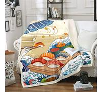 Coperta in pile sherpa con motivo di sushi, in giapponese, per sushi, coperta in pile, per letto singolo, 150 x 150 cm