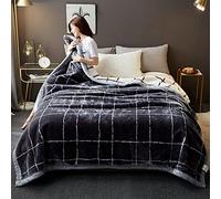 Coperta invernale in pile pesante, pesante visone coreano, per letto queen size, morbida e calda, a 2 strati, reversibile, per l'inverno, K, 150 x 200 cm, 2 kg