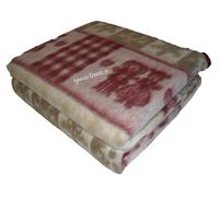 Coperta Misto Lana Tirolo 4colori Singolo Piazza e Mezza Matrimoniale Anche Maxi