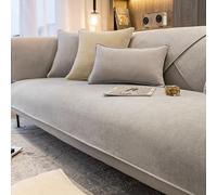 Coperta per divano, copridivano, protezione divano, coperta per divano per cani e gatti, copridivano a forma di L, antiscivolo, grigio cielo, 70 x 90 cm