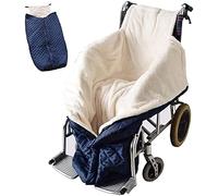 , Coperta per sedia a rotelle leggera con cerniera e villi, per sedie a rotelle per adulti Coperture calde per gambe e parte inferiore del corpo Sacco a pelo antivento