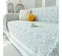 Coperta rinfrescante, copridivano in seta ghiacciata Summer Chill, cuscino antiscivolo e fresco, copridivano lavabile, cuscino universale per tutte le stagioni, antiscivolo e resistente allo sporco(Co