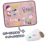 Coperta Snoopy Universal Studio Japan Peanuts con copertura