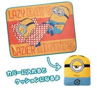 Coperta Universal Studio Japan Minions Minion Stuart / Dave con coperchio