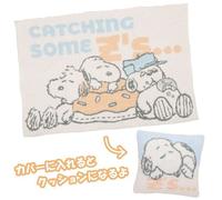 Coperta Universal Studio Japan Peanuts Snoopy Olaf Andy con copertura