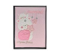 Copertina Culla Carrozzina Ricamata Nazareno Gabrielli Neonato 1953 Rosa Unica