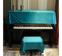 Copertura antipolvere in velluto per pianoforte verticale con ciondolo a nappa, in tinta unita, panno protettivo per pianoforte e sgabello, morbido e moderno, decorato, accessorio per strumenti