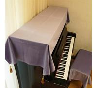 Copertura antipolvere in velluto per pianoforte verticale con ciondolo a nappa, in tinta unita, panno protettivo per pianoforte e sgabello, morbido e moderno, decorazione per strumenti musicali (138 x