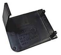 Copertura batteria RICAMBI ORIGINALI 8K0915429C