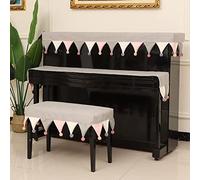 Copertura completa per pianoforte, Semplice copertura for pianoforte, elegante for in 3 pezzi, asciugamano con graziosa decorazione a forma di pallina, protettiva(D,153 * 34cm+180 * 30cm+76 * 36cm)