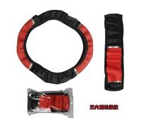 Copertura decorativa volante Coprivolante universale per auto Striscia di metallo Modello antiscivolo Coperture in finto PU per volante automatico da 37 a 38 cm diametro