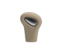 Copertura Del Pomello Del Cambio In Silicone Per Grande Muraglia Per Haval Per Hover H6 H2 M6 Collari Di Copertura Delle Sfere Degli Ingranaggi Modifiche Auto(Beige)