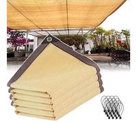 Copertura di ricambio per tettoia impermeabile beige, 2,3 x 0,9 m, per patio esterno, tessuto resistente di grado commerciale, perfetto per strutture da 1,5 m a 1,5 m