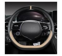 Copertura di Volante Per Hyundai Ioniq 5 2016 2017 2018 2019 2020 2021 2022 Coprivolante per auto a forma di D Coprivolanti(Beige)