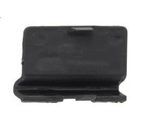 Copertura gancio di traino BLIC 5507-00-2579915P per KUGA II VAN 1.5 2014-2019