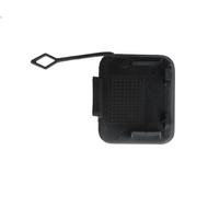 Copertura gancio di traino BLIC 5513-00-0065970P BMW 5 (E39) 2 1996-2003