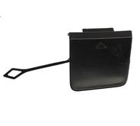 Copertura gancio di traino BLIC 5513-00-0071972P 2 Active Tourer (F45) 2 2013-