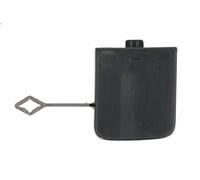 Copertura gancio di traino BLIC 5513-00-0073972P 2 Gran Coupe (F44) 2 2020-2024