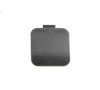 Blic Copertura gancio traino PRASCO ME5261286 Mercedes Classe S W221 2005-2009
