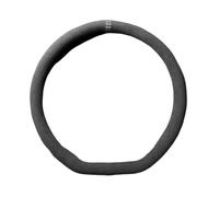 Copertura In Pelle Scamosciata Tutte Stagioni Coprivolante Automatico A Forma D Rotondo Traspirante Protezione Volante Universale(Tipo D-Bianco)