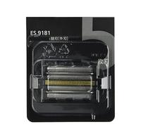 Copertura in rete for rasoio elettrico ES9181, compatibile con Panasonic, ES-CLV5G CLV5U CLV7G CLV7U CLV9U LV5G LV5H LV5W LV5U LV5V LV5J LV7G LV7H