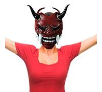 Copertura integrale per il viso del samuraii - Supporto per il viso del samuraii di Halloween | Copertine per il viso cosplay prop in lattice giapponese Ghost samuraii Hannya