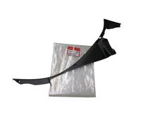 Copertura Interna Destra COWL INTERNO CENTRALE Honda CBR 1000 RR