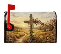 Copertura magnetica per cassetta postale con croce religiosa, 53 x 63 cm | Arte religiosa ispiratrice, copertura per cassetta delle lettere, paesaggio sereno tramonto dorato, croce di legno ricoperta