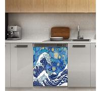 Copertura magnetica per lavastoviglie per pittura a olio stellata, grande onda giapponese decorazione magnetica pannello Stiker per frigorifero cucina decorazione porta, 58,4 x 66 cm
