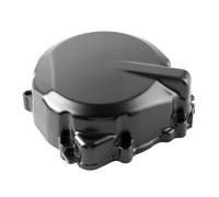 Copertura Motore Protezione Statore Per Motocicletta, Carter Motore, Carter Generatore, Carter Sinistro Per GSXR 600 750 1996 1997 1998 1999