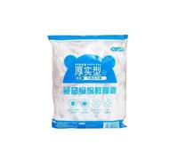 Copertura per alimenti usa e getta, in plastica, elastica, per conservare i sacchetti di plastica, per cucina, frigorifero (500 pezzi)
