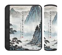 Copertura per cintura di sicurezza con pittura di paesaggio cinese, confezione da 2 pezzi, per fermare il taglio della cintura di sicurezza nel collo, imbottiture per le spalle della cintura di