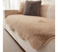 Copertura Per Divano In Pile Di Visone, Antiscivolo, Morbida Come Una Nuvola, Ultra Calda, Copripoltrona In Unico Pezzo Per Il Soggiorno, Protezione Per Divano Modulabi Light curry 30*50cm Pillowcase