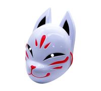 Copertura Per Il Viso In Maschera Animale | Accessorio Per Capelli E Strumento Cosplay Per Halloween, Squisito Copricapo Animale, Oggetti Di Scena Di Costumi Per Festival Scolastici, Teatro, Gioco